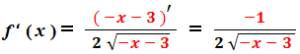 Dérivée Racine Carrée d' une Fonction | Piger-lesmaths
