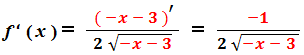 expression dérivée racine carrée -x-3