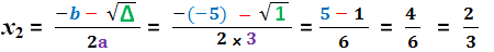 deuxième solution  équation 2nd degré discriminant strictement positif 