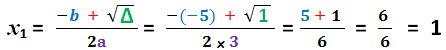 premier solution  équation 2nd degré discriminant strictement positif 