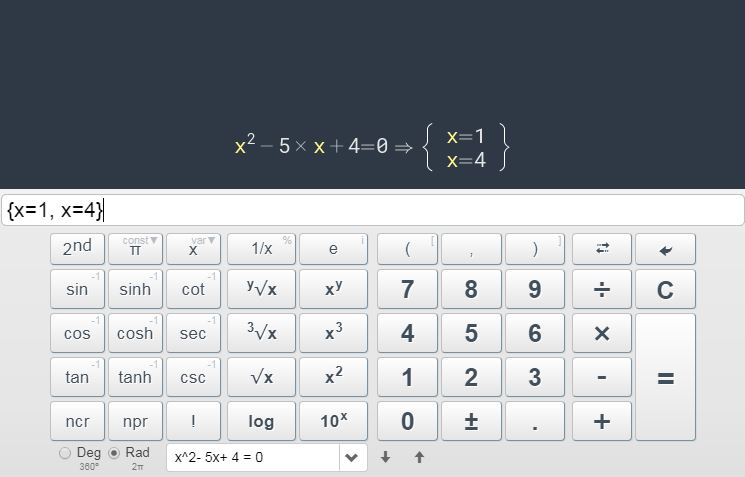 ensemble de solution équation second degré calculatrice en ligne