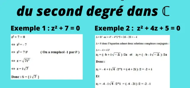 Résolution d' équation du second degré dans ℂ, pigerlesmaths